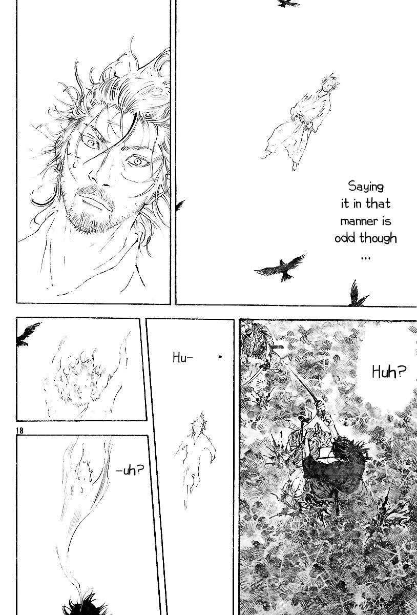 Vagabond, Chapter 232 image 16