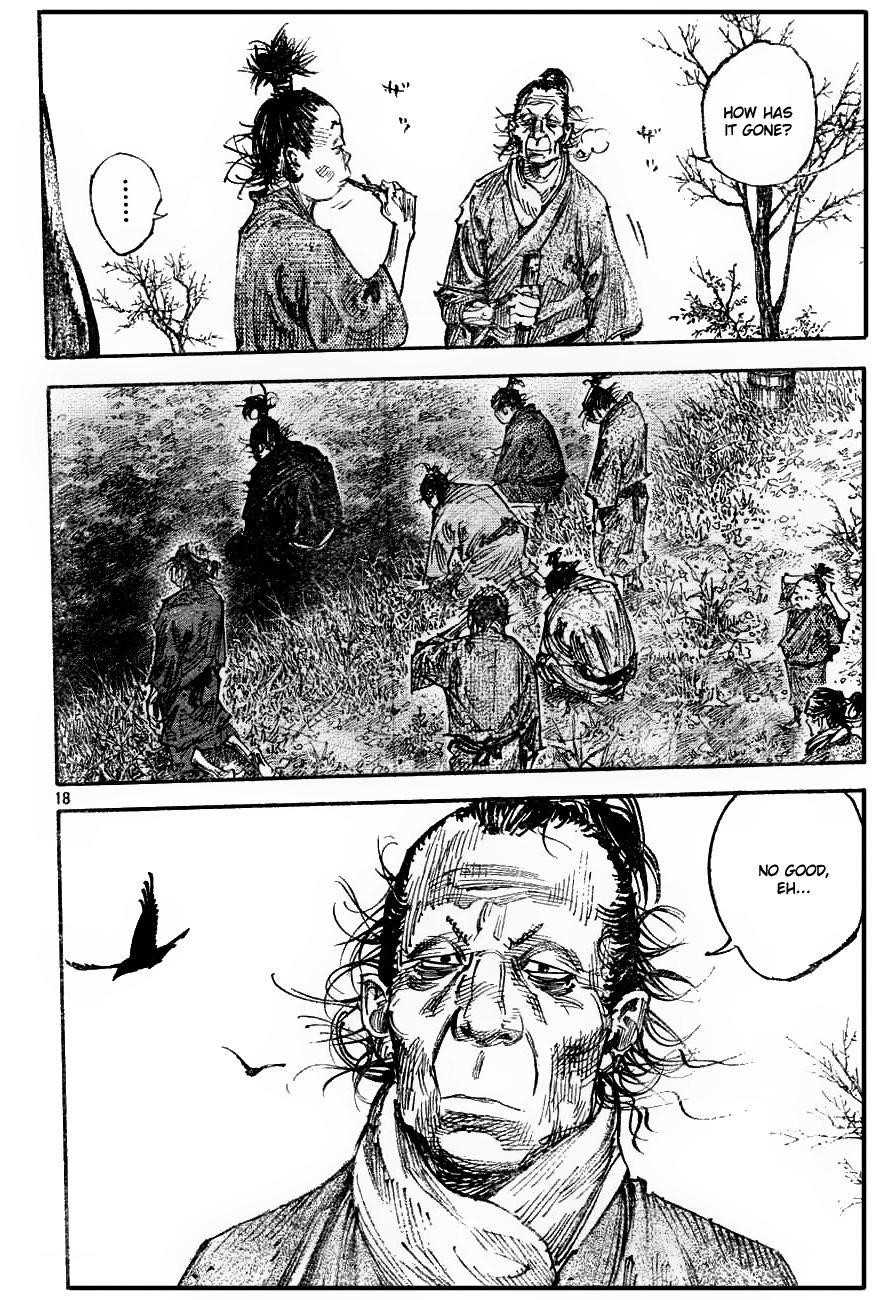 Vagabond, Chapter 312 image 16