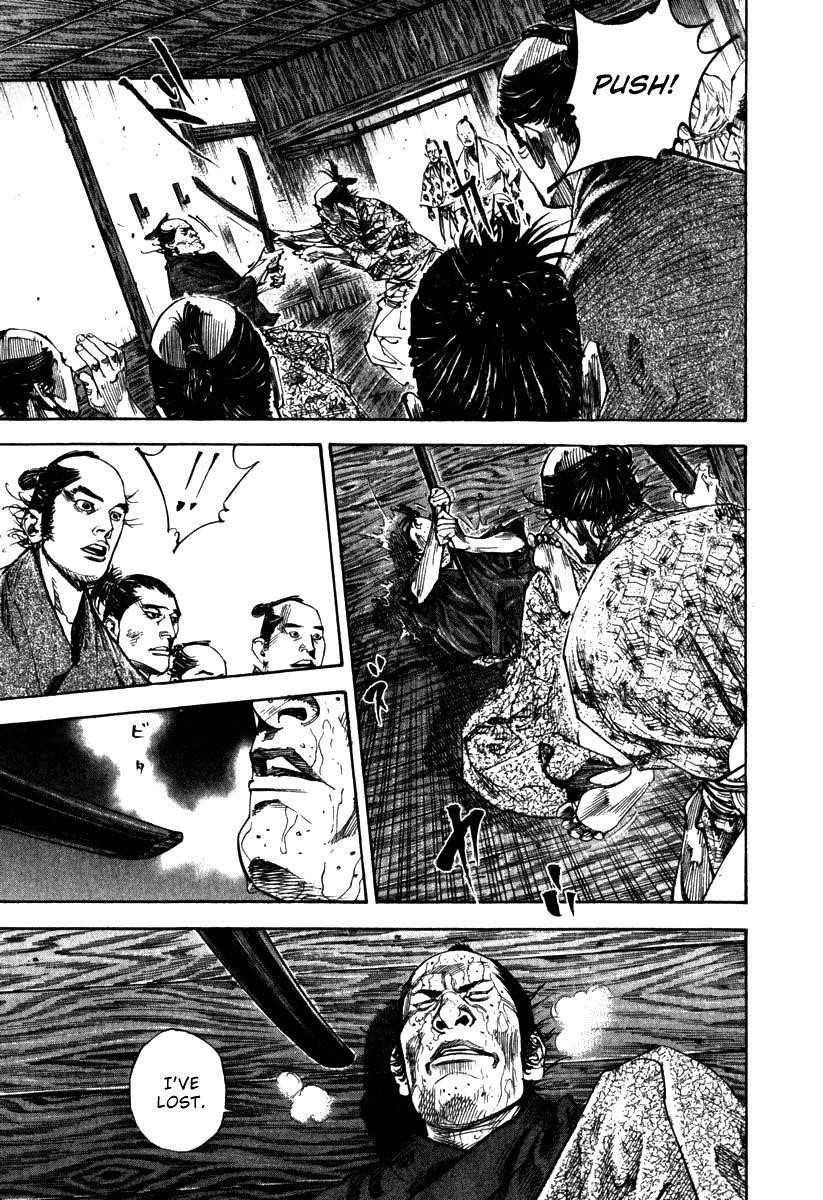 Vagabond, Chapter 193 image 05