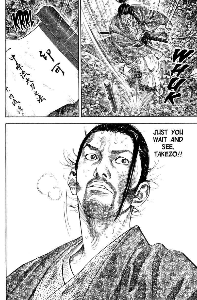 Vagabond, Chapter 111 image 20