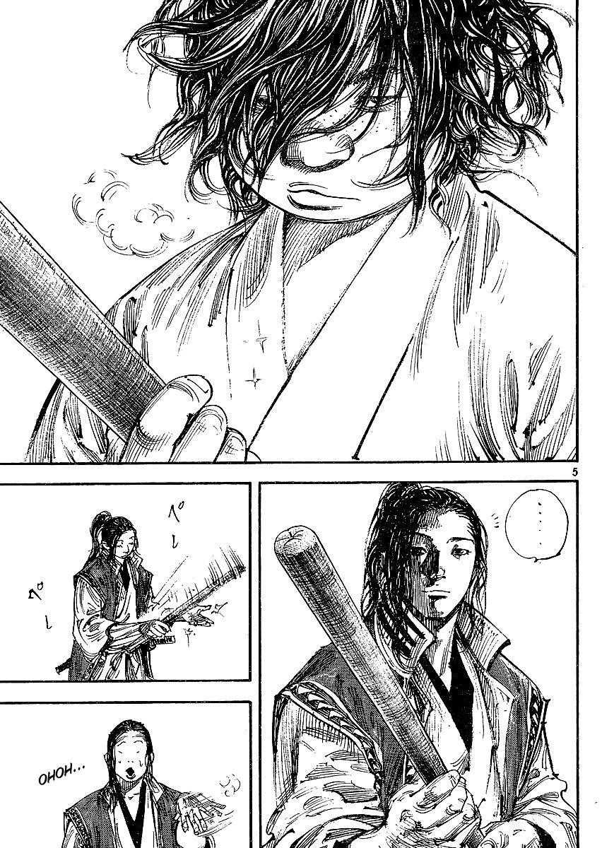 Vagabond, Chapter 299 image 05