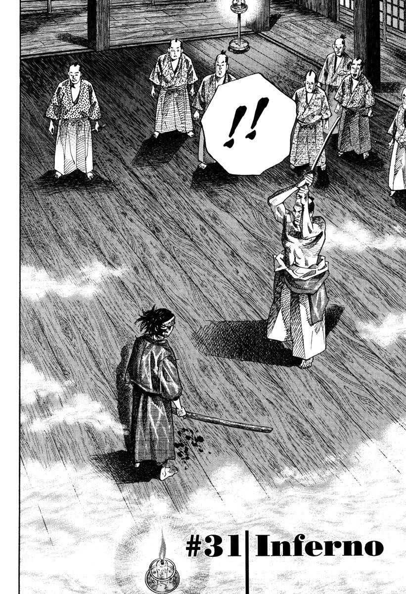 Vagabond, Chapter 31 image 04