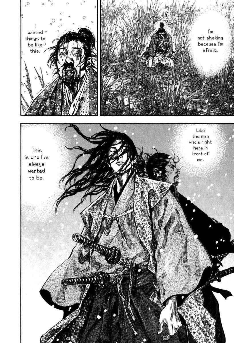 Vagabond, Chapter 199 image 14