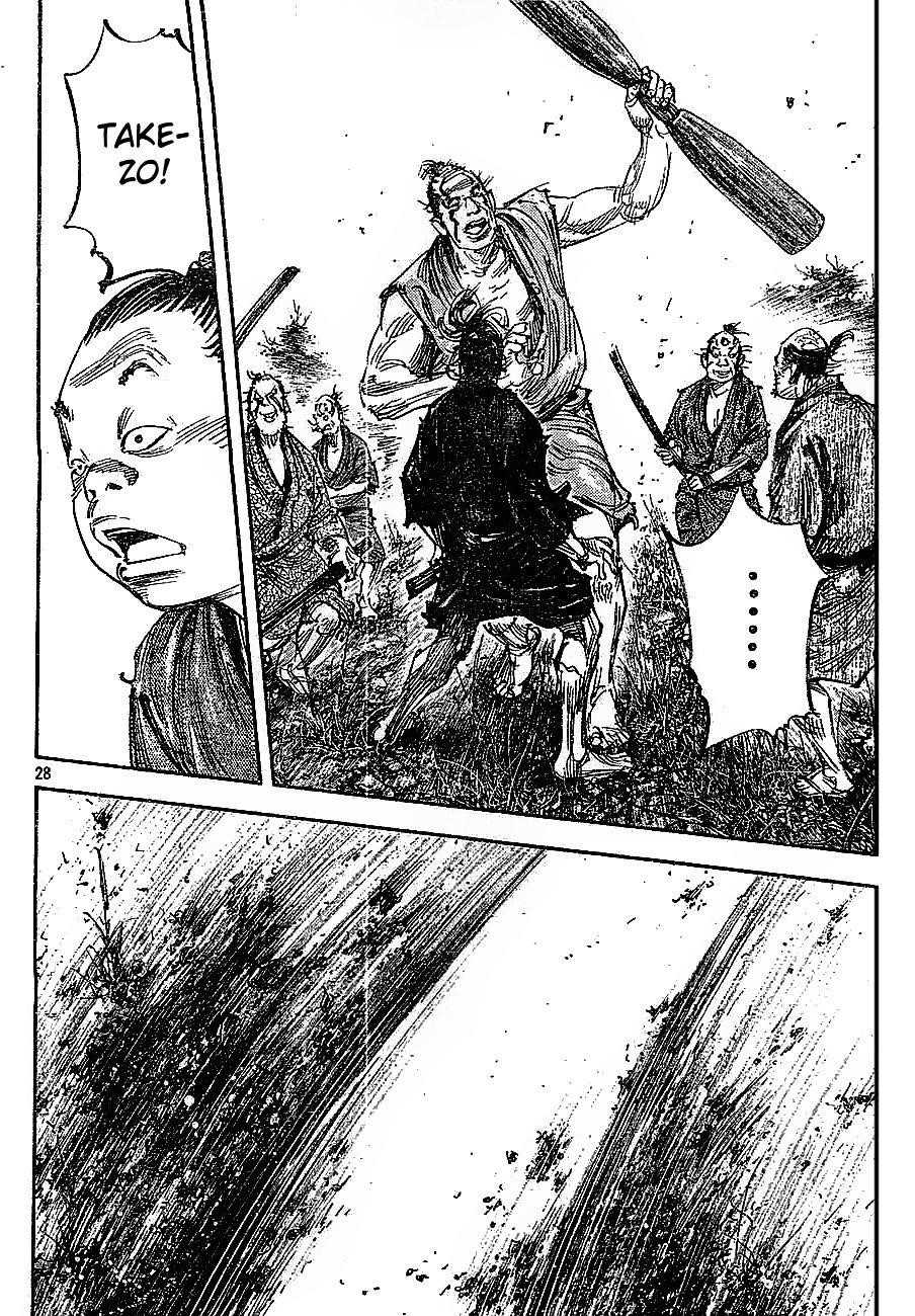 Vagabond, Chapter 308 image 27