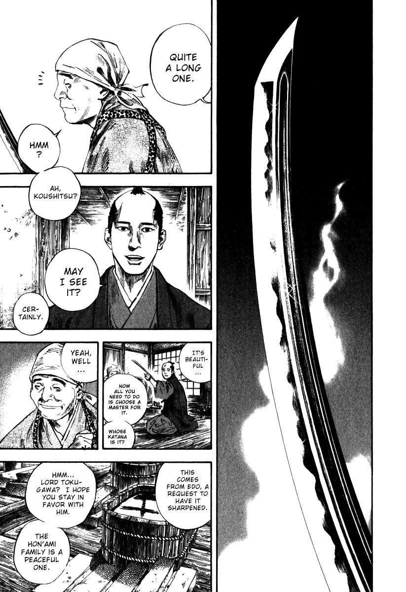 Vagabond, Chapter 192 image 10