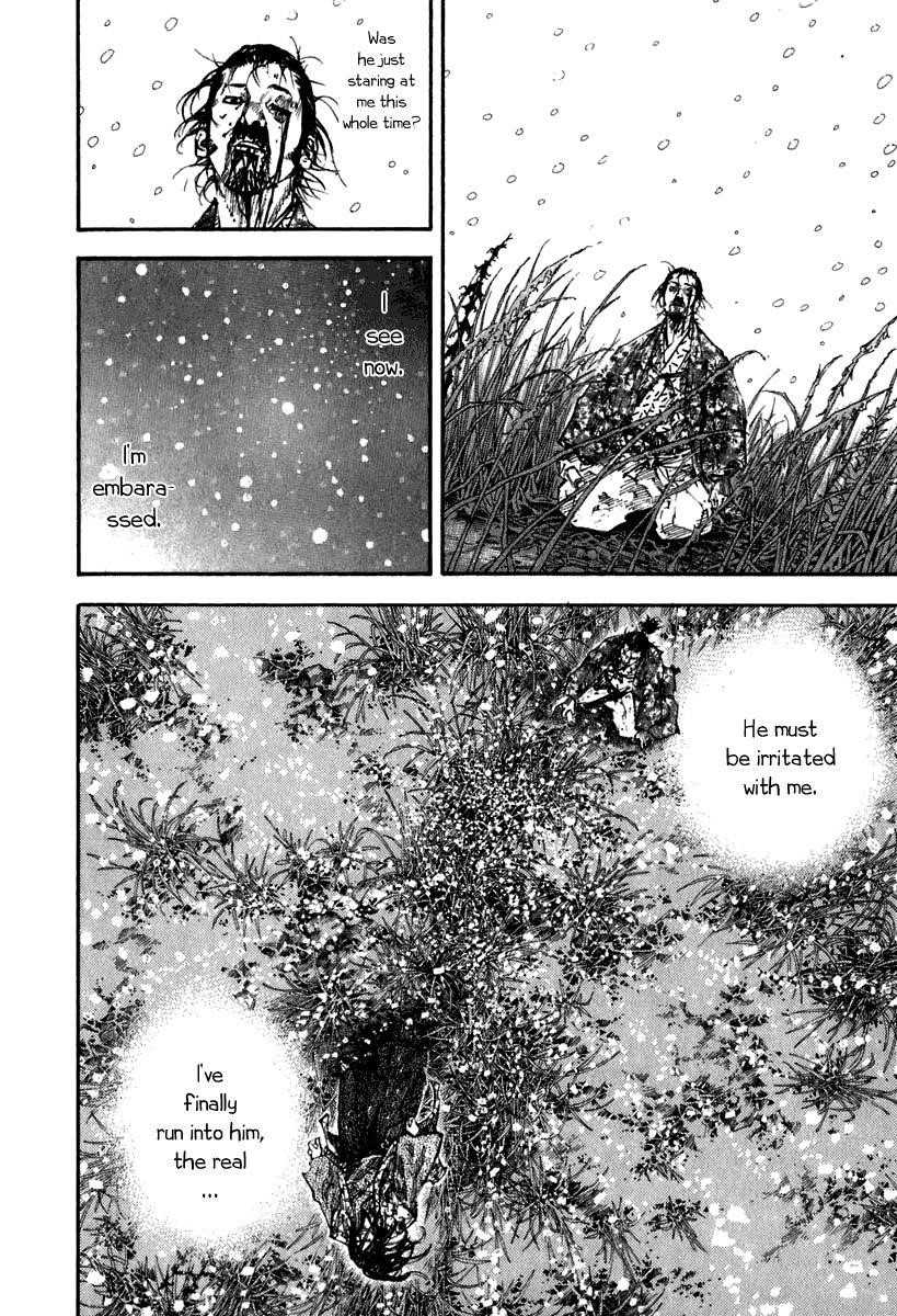 Vagabond, Chapter 198 image 18