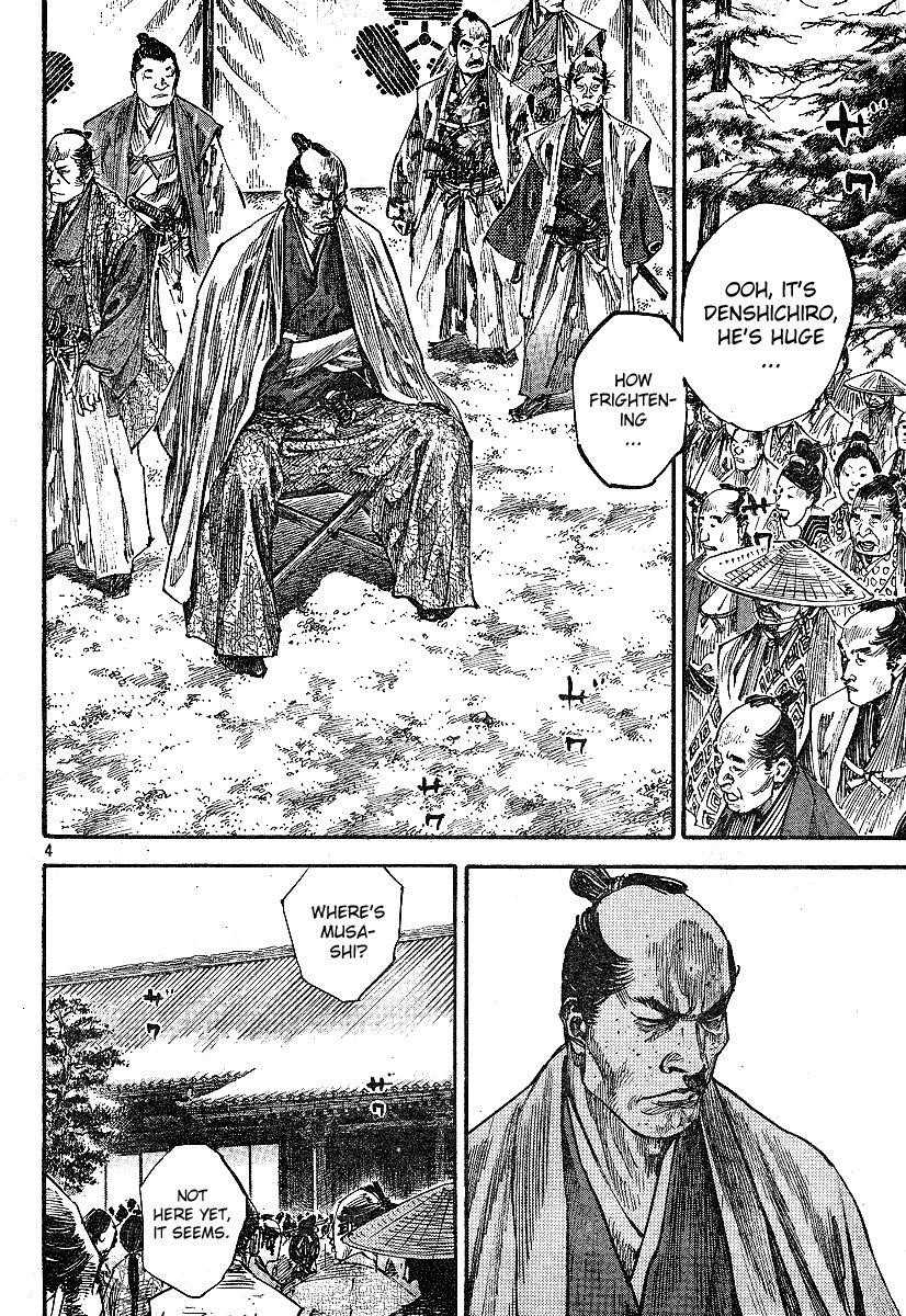 Vagabond, Chapter 213 image 03