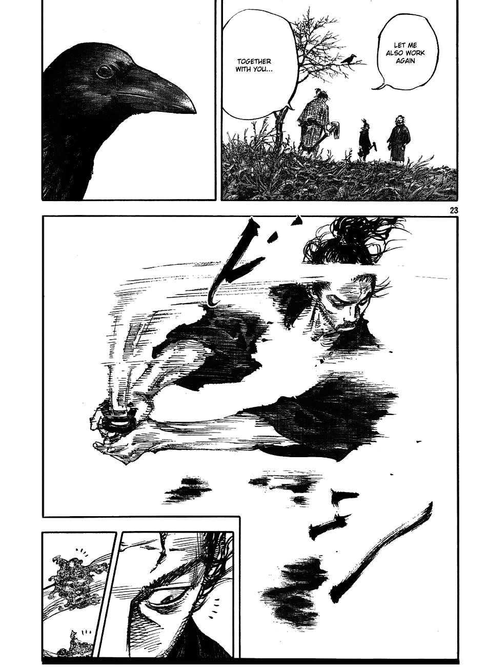 Vagabond, Chapter 311 image 22