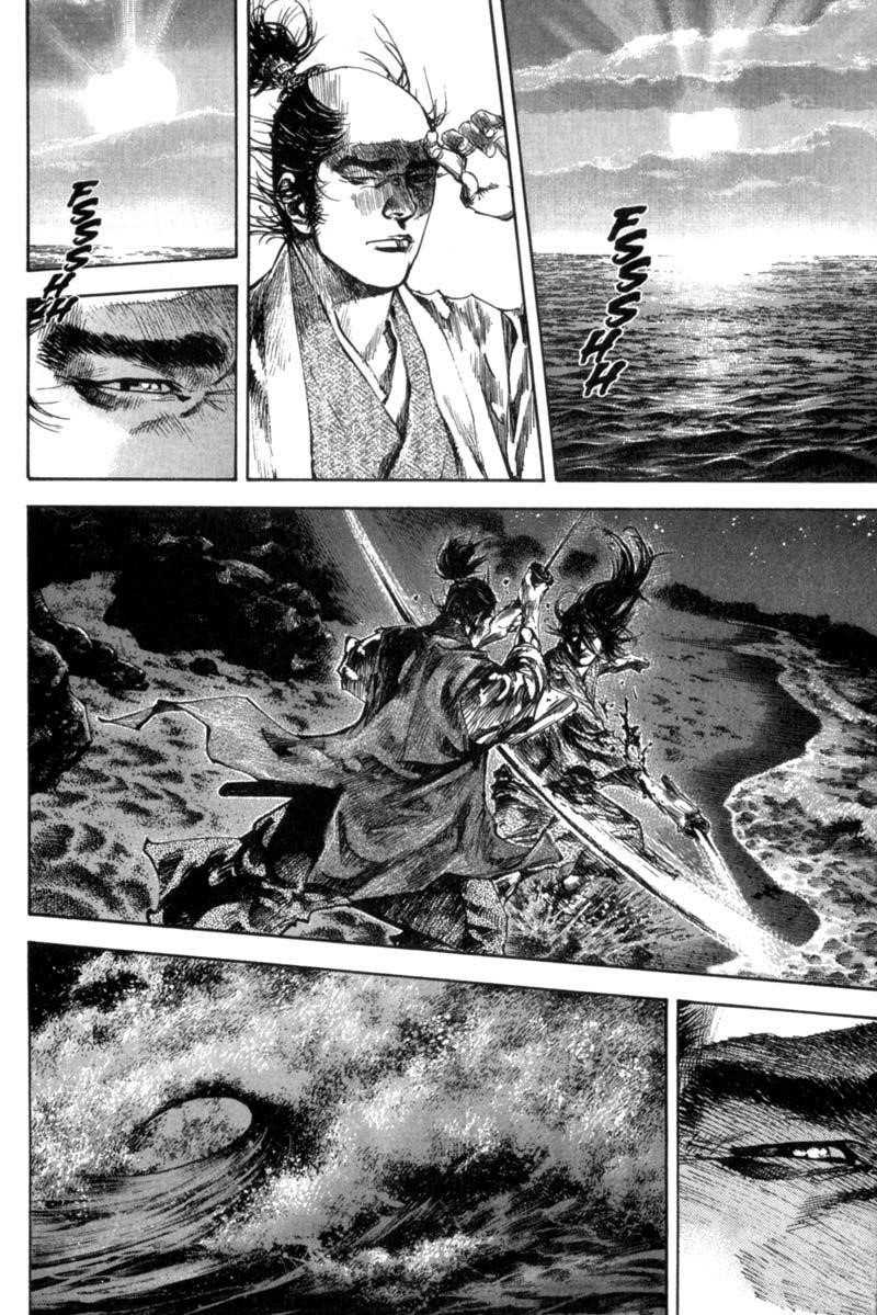 Vagabond, Chapter 155 image 03