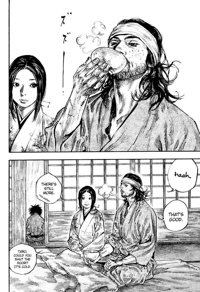 Vagabond, Chapter 249 image 16