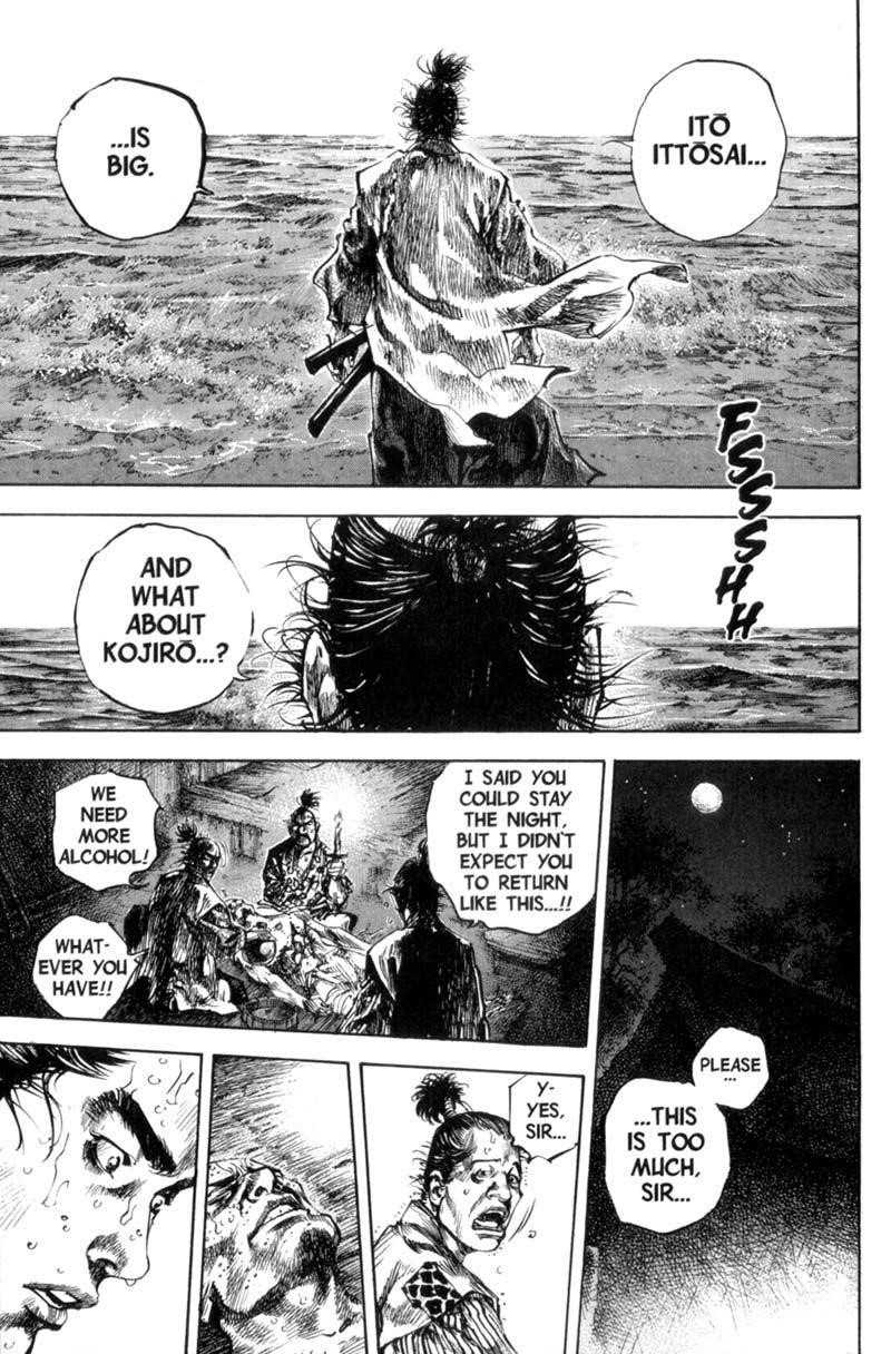 Vagabond, Chapter 155 image 08