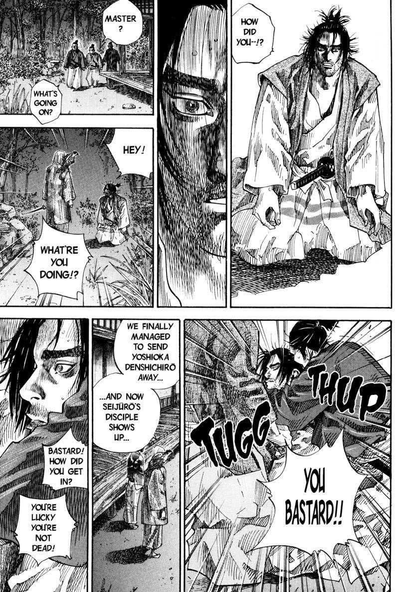 Vagabond, Chapter 66 image 10