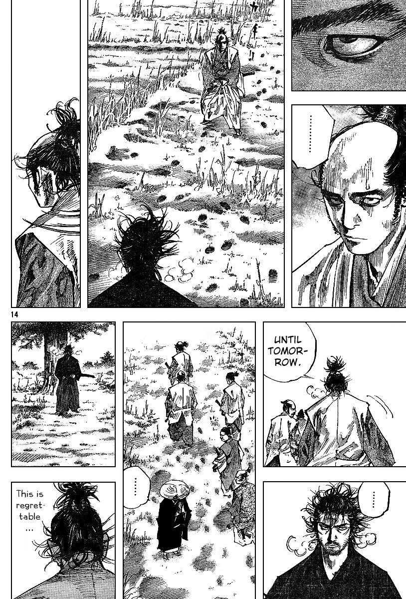 Vagabond, Chapter 224 image 14