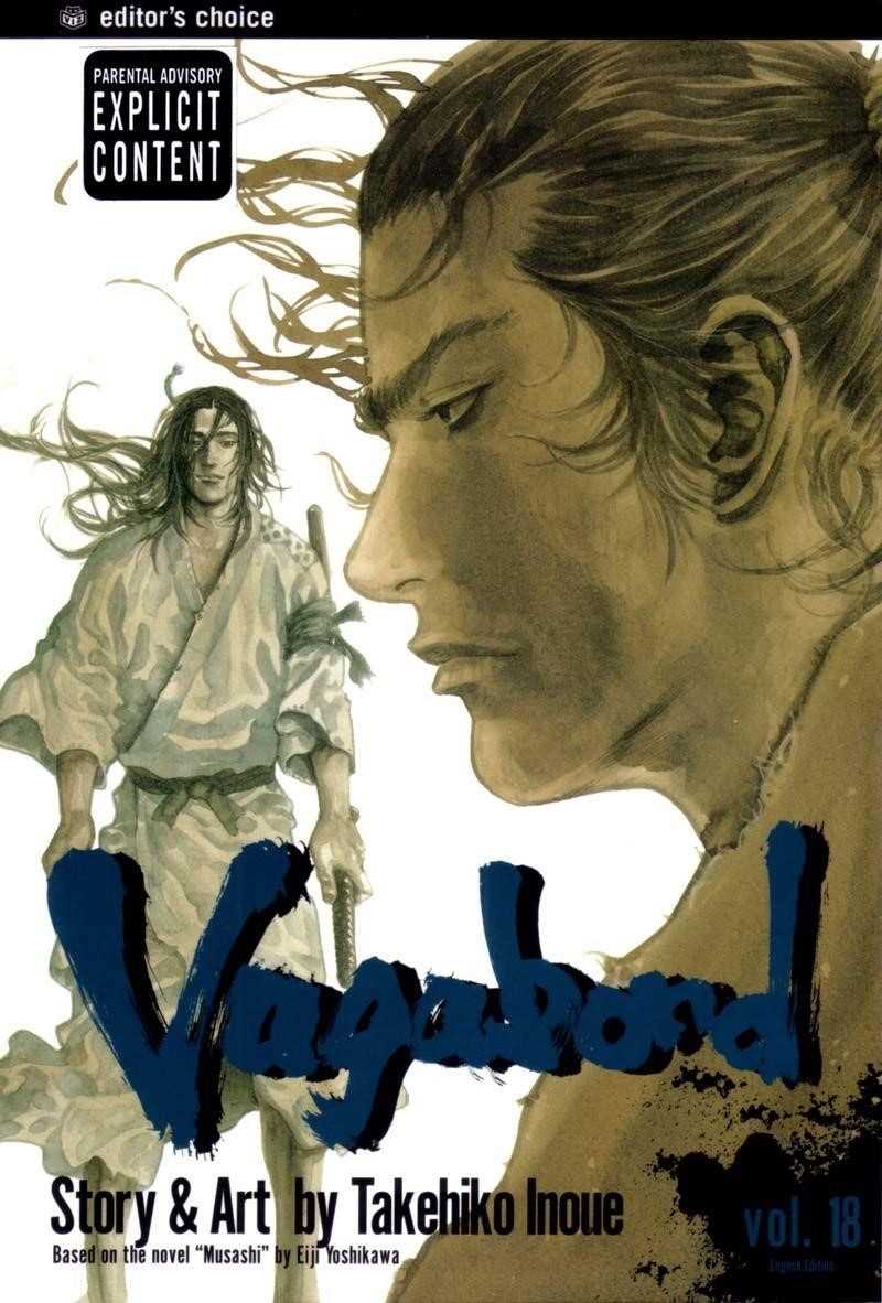 Vagabond, Chapter 158 image 01