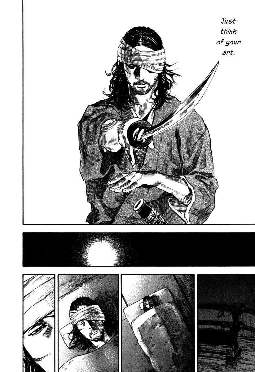 Vagabond, Chapter 191 image 15