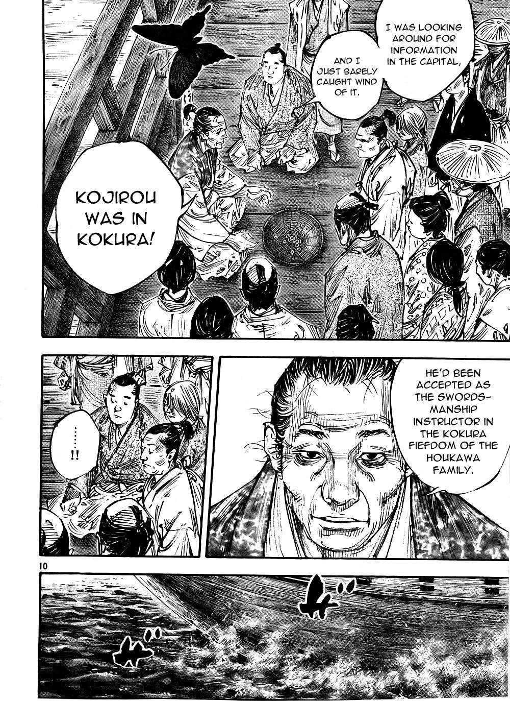 Vagabond, Chapter 288 image 10