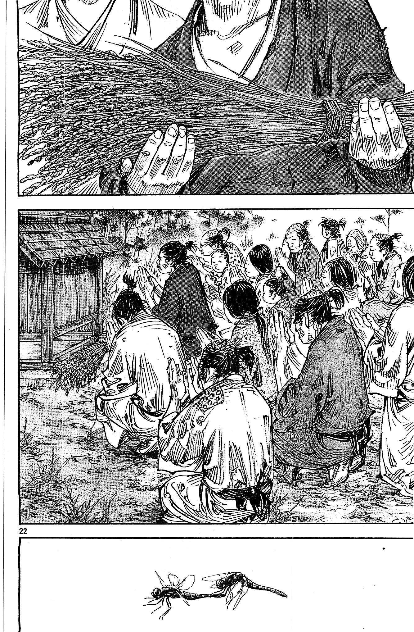 Vagabond, Chapter 322 image 21