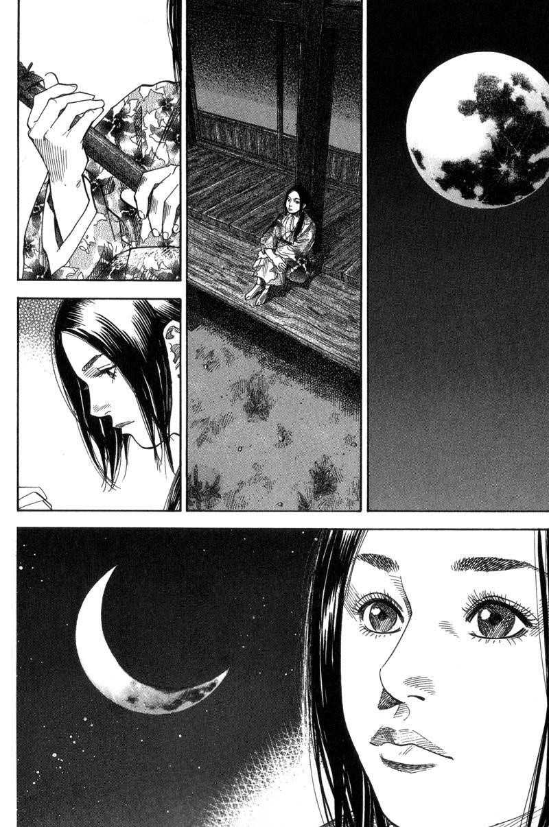 Vagabond, Chapter 91 image 09