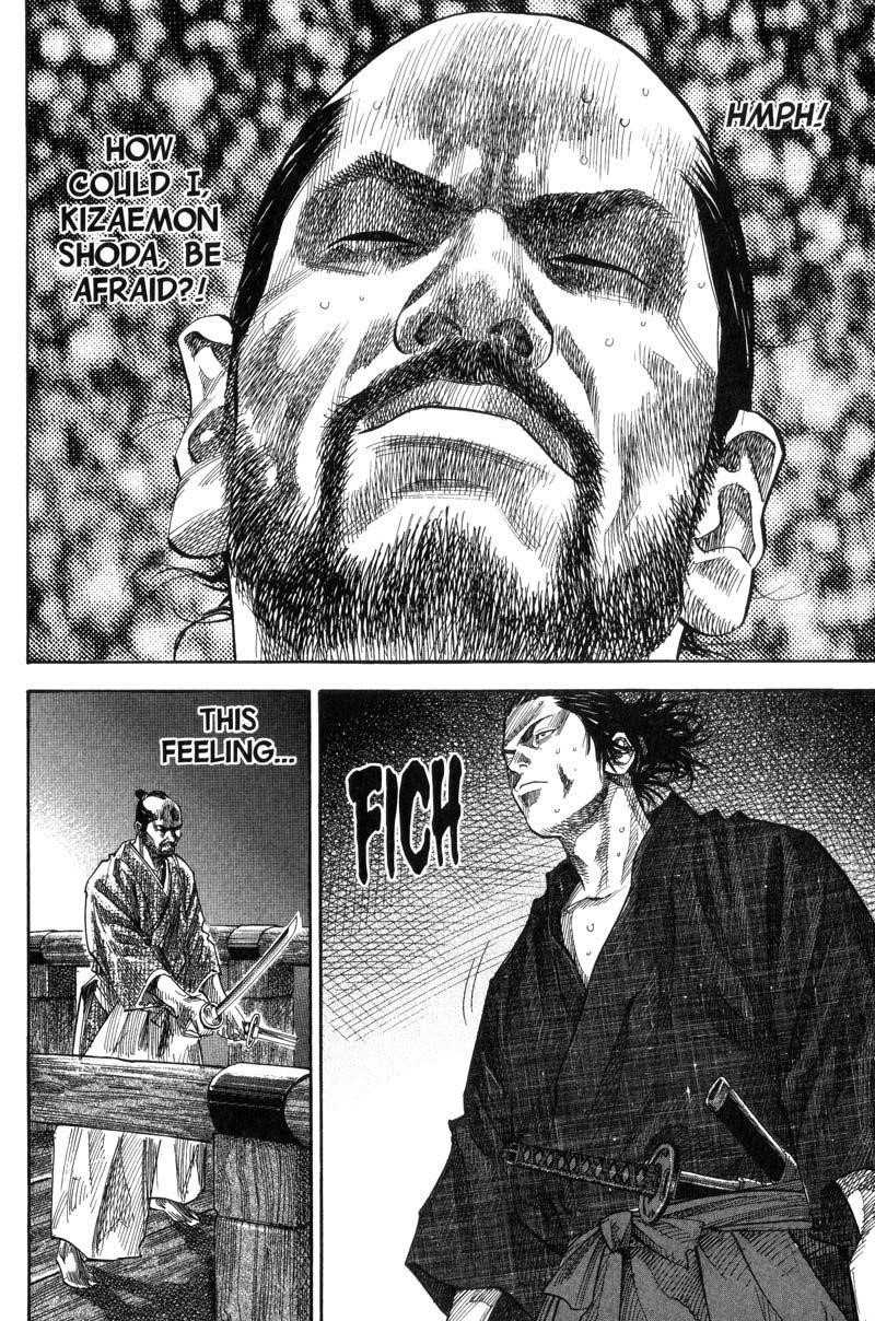 Vagabond, Chapter 93 image 10