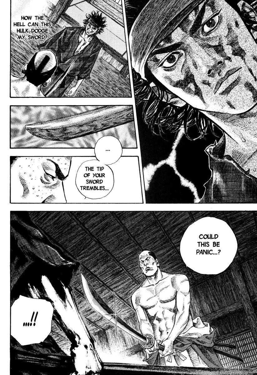 Vagabond, Chapter 29 image 14