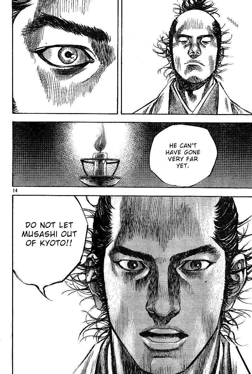 Vagabond, Chapter 219 image 12