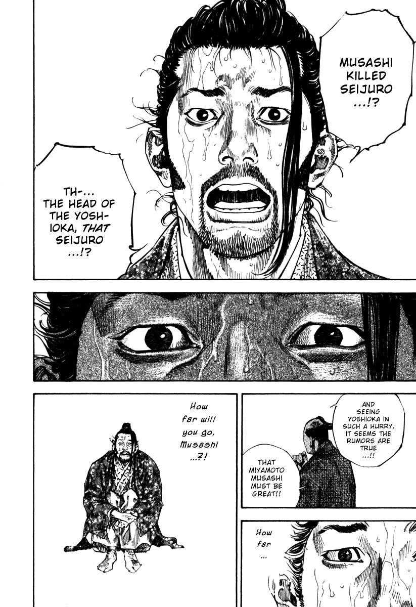 Vagabond, Chapter 193 image 20