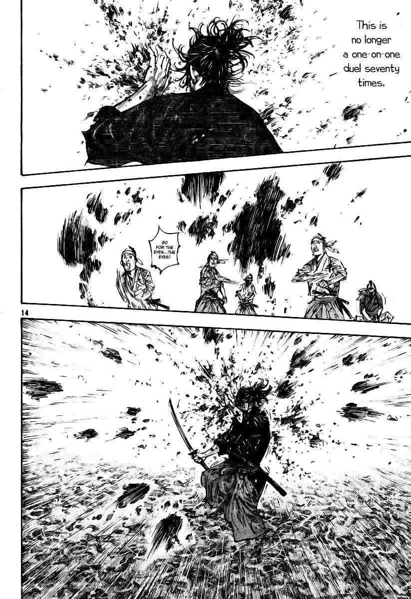 Vagabond, Chapter 233 image 12