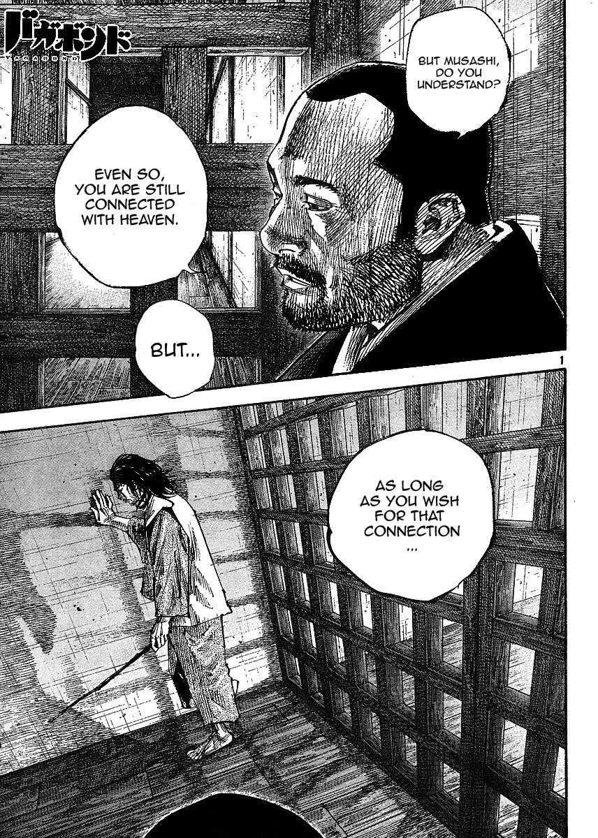 Vagabond, Chapter 258 image 01