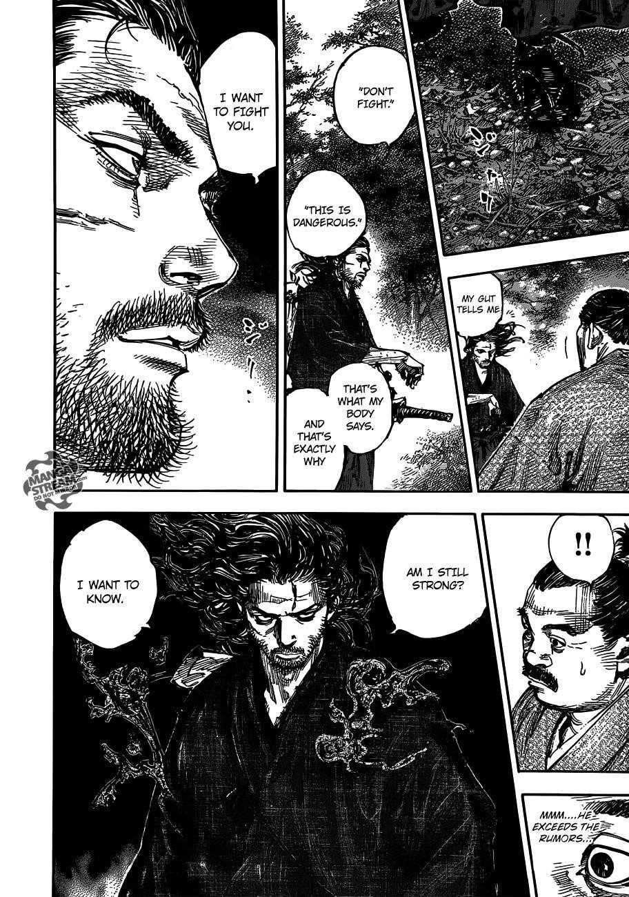 Vagabond, Chapter 301 image 05