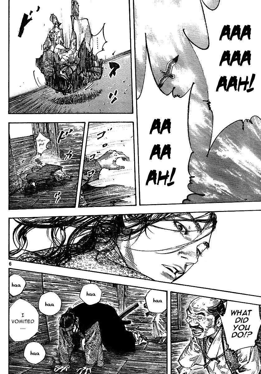 Vagabond, Chapter 263 image 05