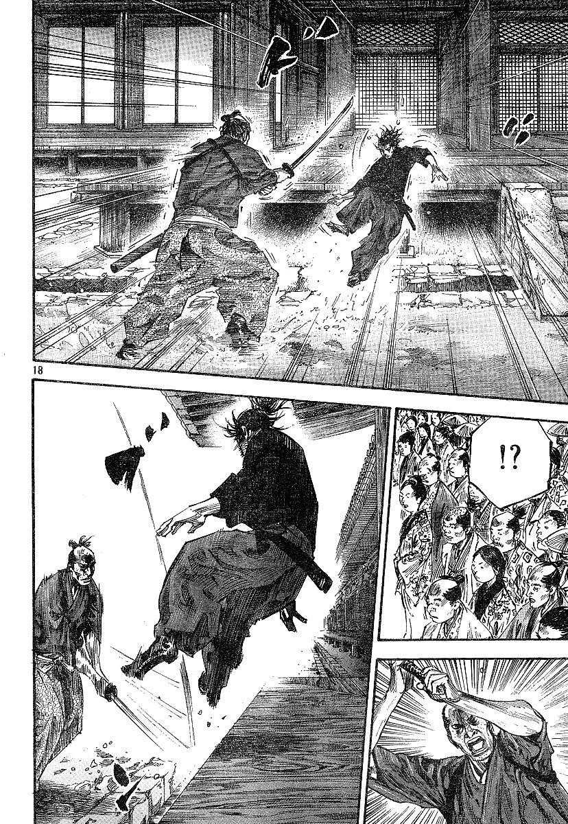 Vagabond, Chapter 215 image 18