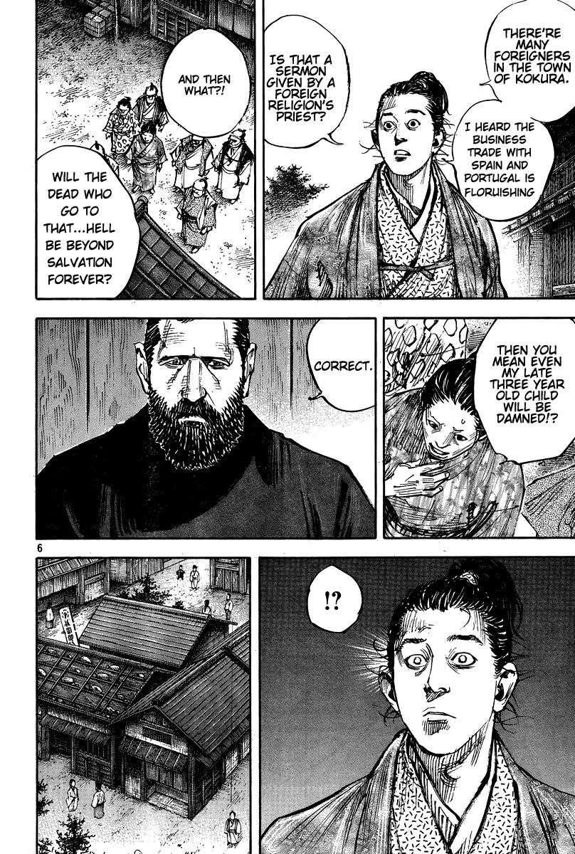 Vagabond, Chapter 325 image 06