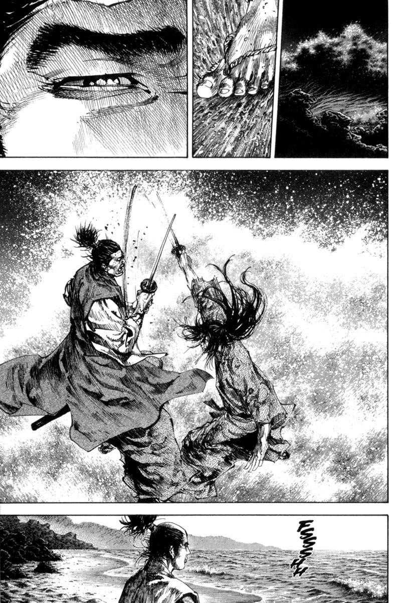 Vagabond, Chapter 155 image 04