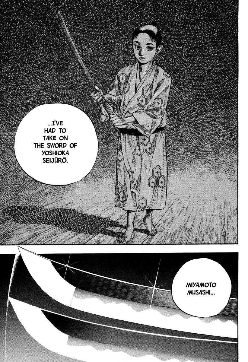 Vagabond, Chapter 29 image 19