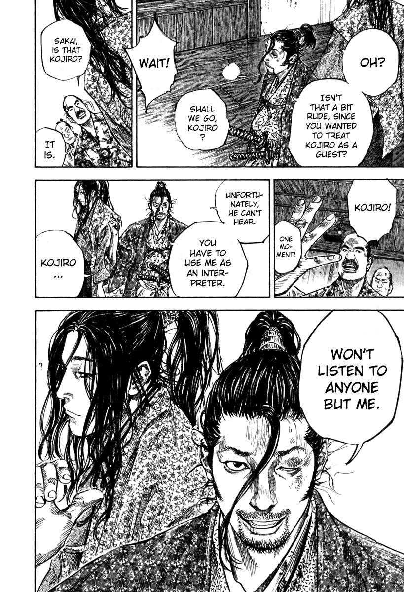 Vagabond, Chapter 200 image 19