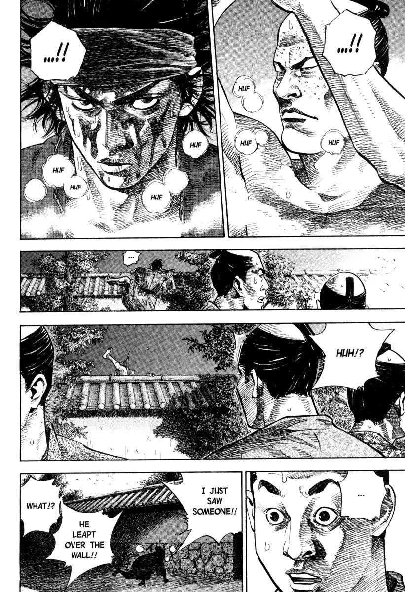 Vagabond, Chapter 31 image 06