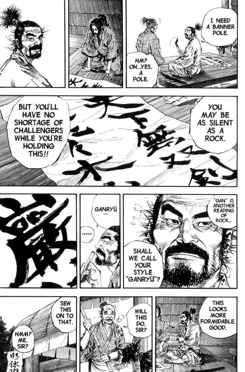 Vagabond, Chapter 157 image 20