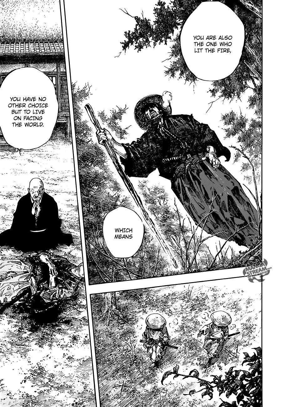 Vagabond, Chapter 301 image 23