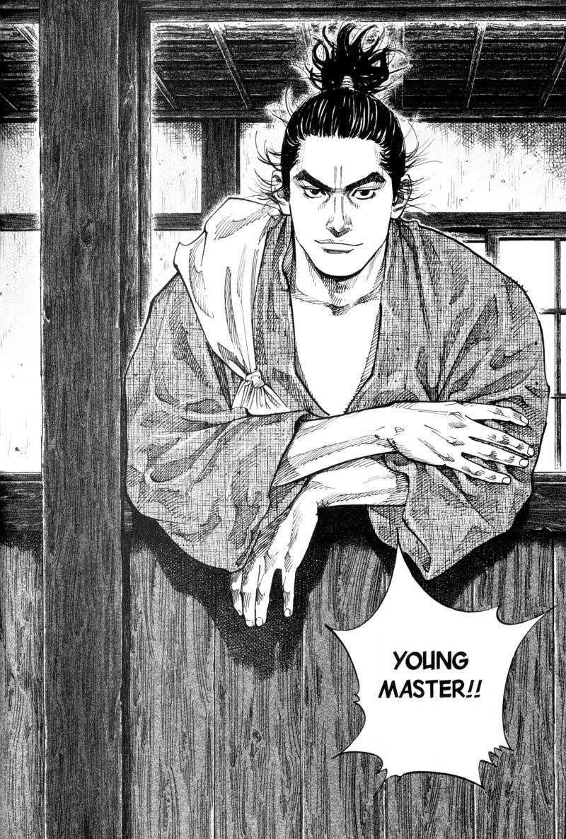 Vagabond, Chapter 82 image 04