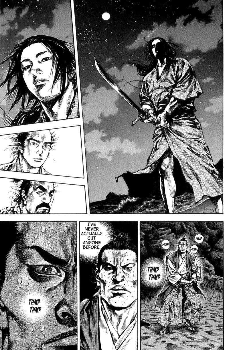 Vagabond, Chapter 150 image 14