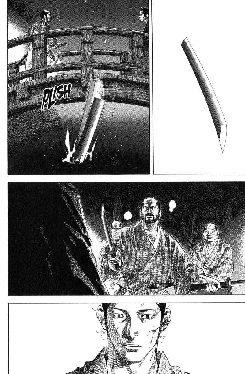 Vagabond, Chapter 93 image 08