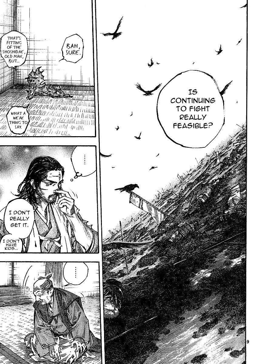 Vagabond, Chapter 268 image 09