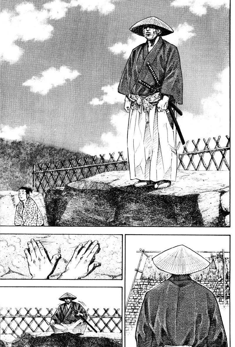 Vagabond, Chapter 55 image 09