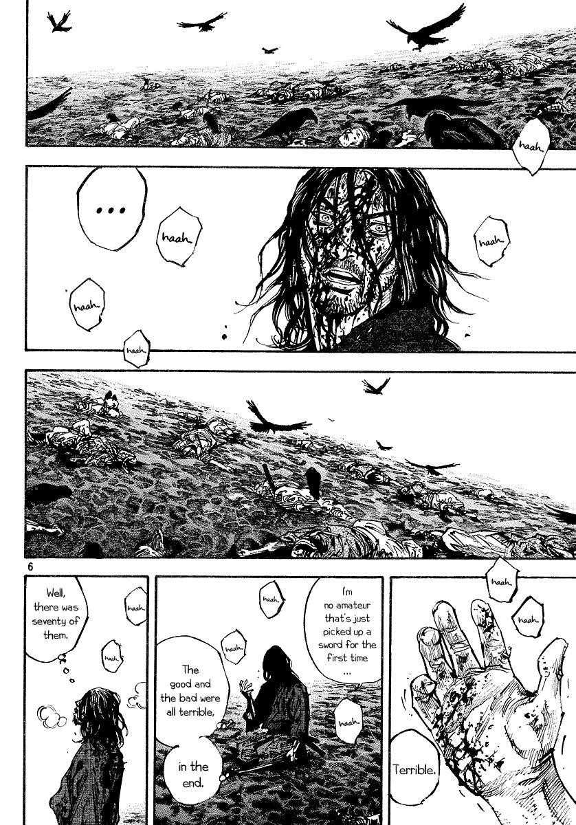 Vagabond, Chapter 239 image 05