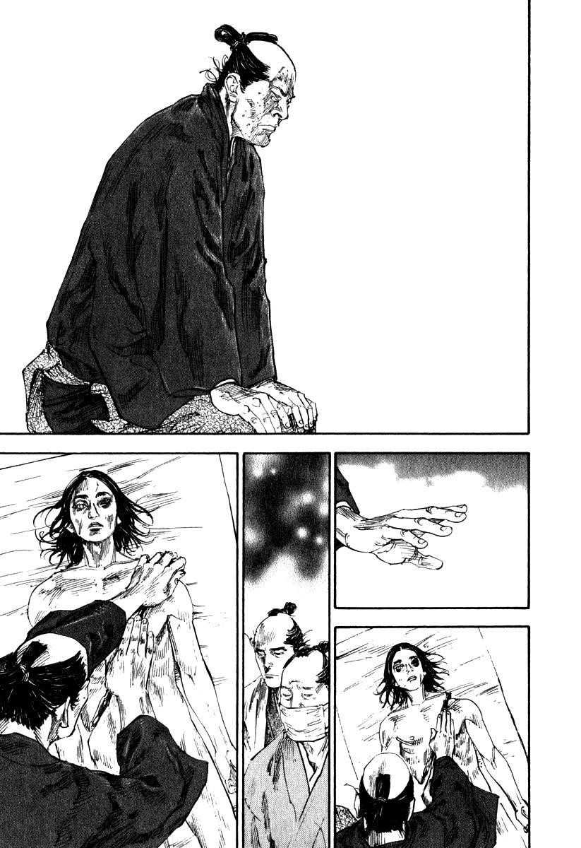 Vagabond, Chapter 190 image 11