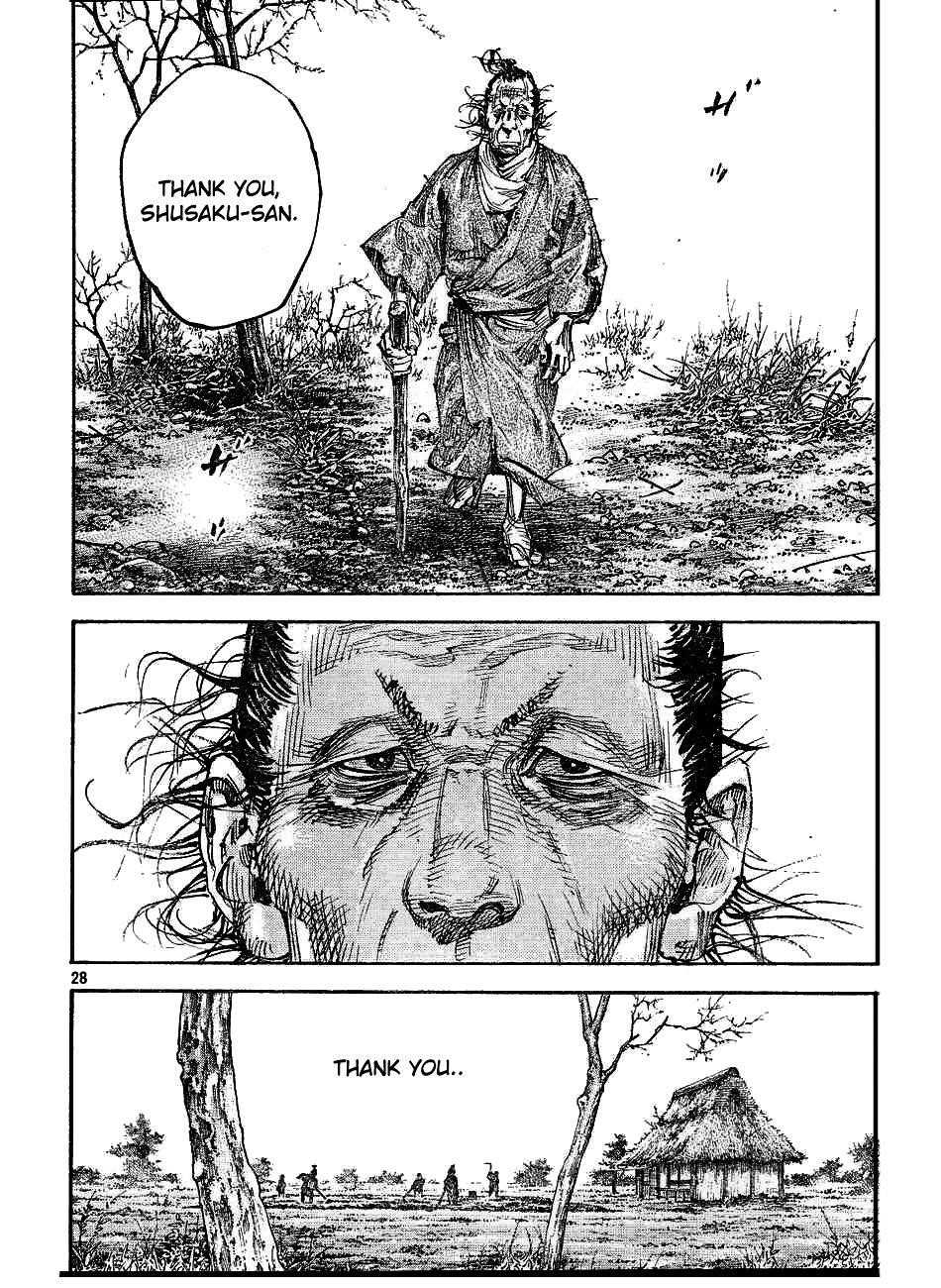 Vagabond, Chapter 311 image 27