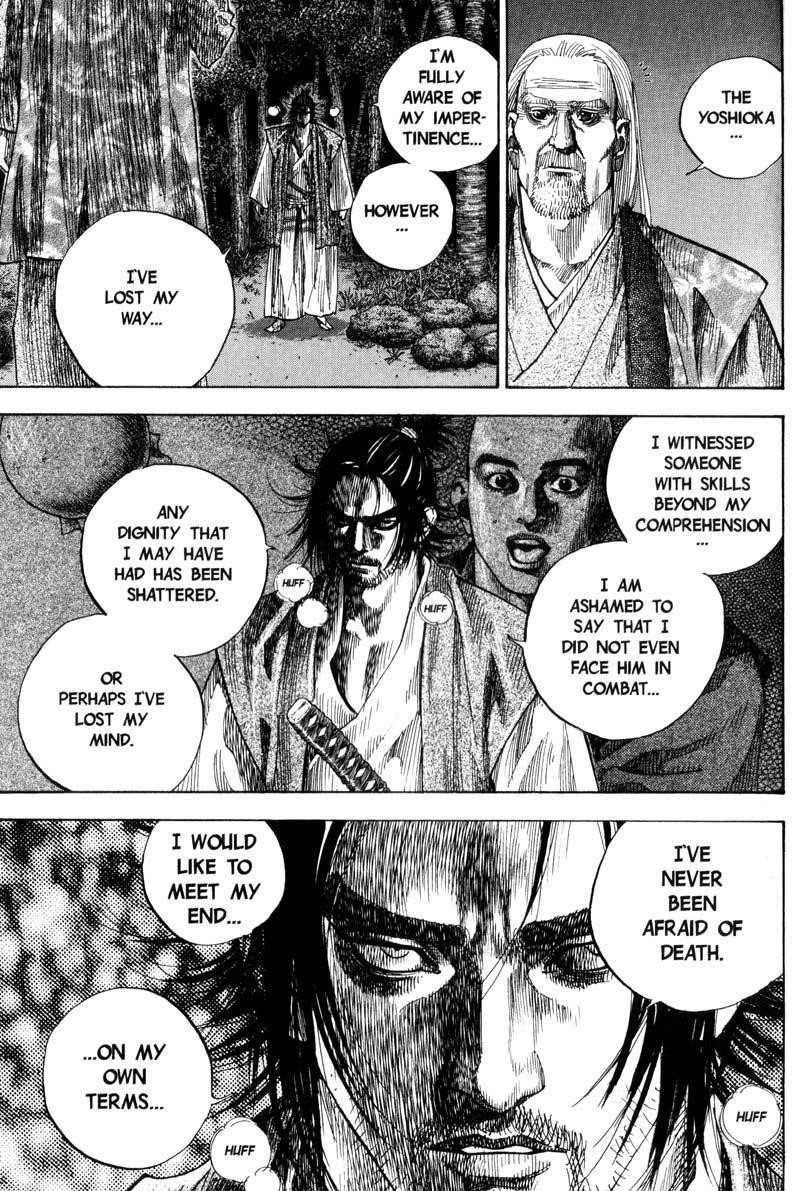 Vagabond, Chapter 66 image 06