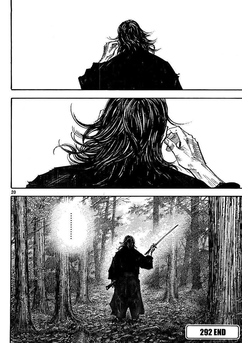 Vagabond, Chapter 292 image 20