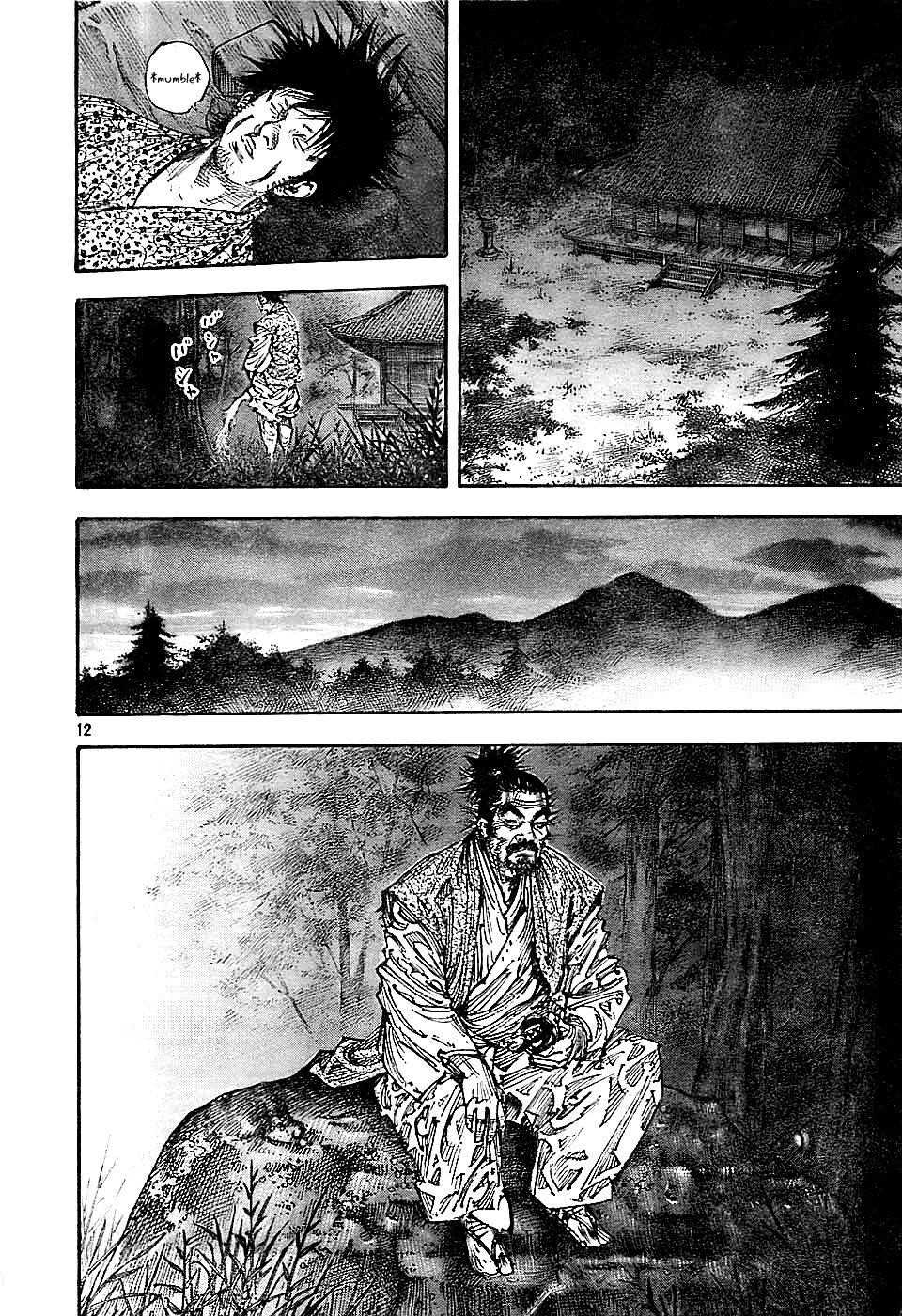 Vagabond, Chapter 285 image 12