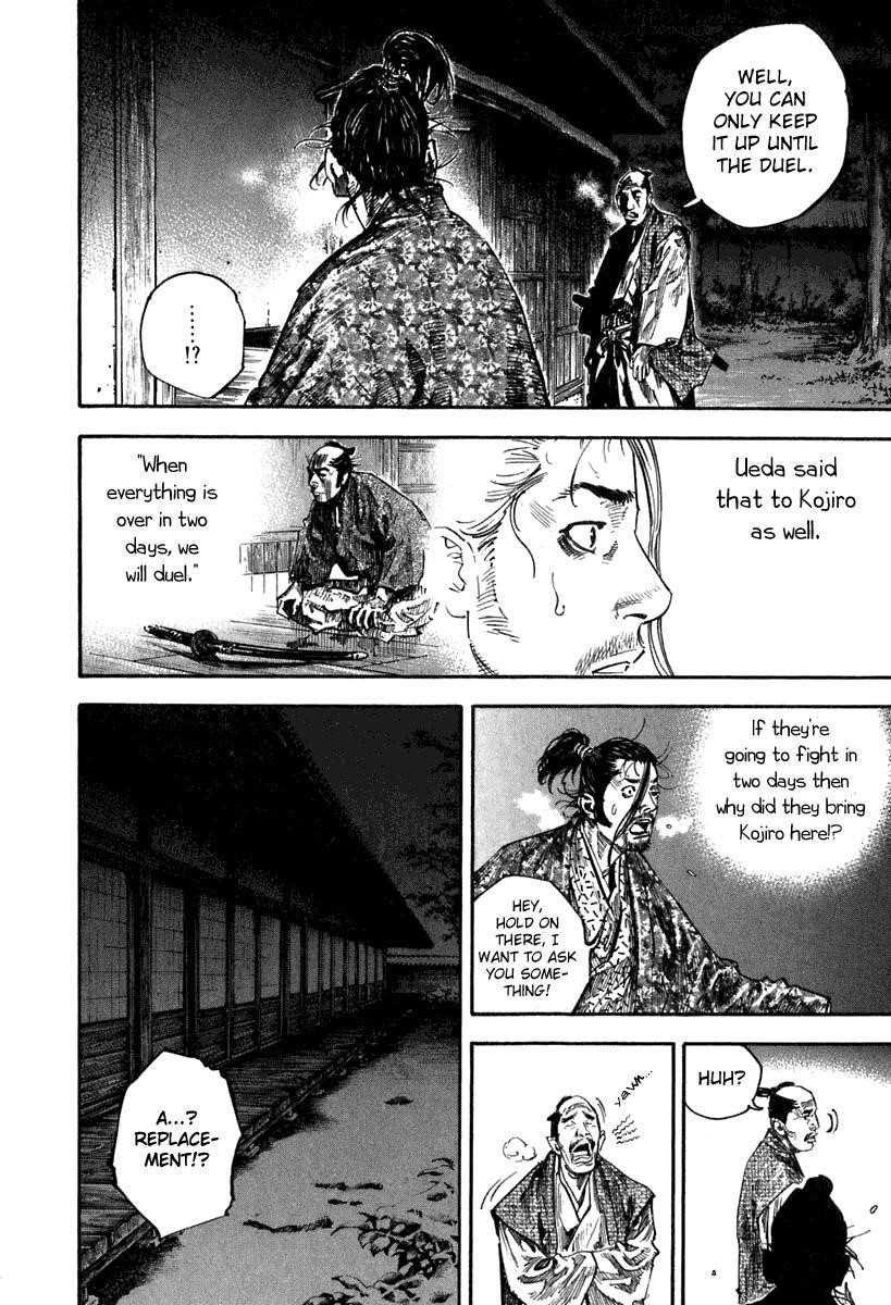 Vagabond, Chapter 205 image 02